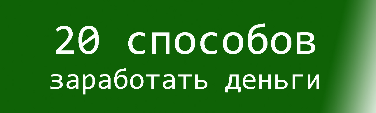 Лейтенант Бокатуев